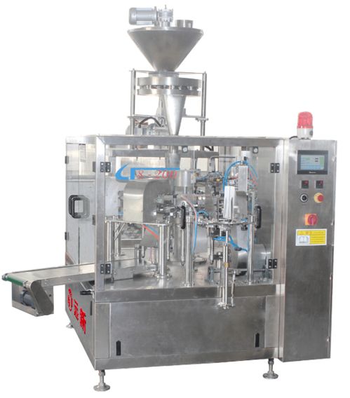 一文了解機械產品生產商 合肥遠新包裝機械特種設備