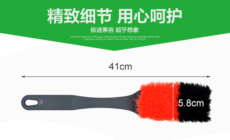 長柄軟毛洗車刷 高效清潔，呵護愛車