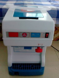 北海365網 一站式日用家電零售平臺，打造便捷生活新體驗