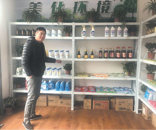 富陽特色超市 積分兌換日用品與家電，開啟消費新體驗